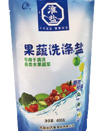贝斯特 - 全球最奢华的游戏平台