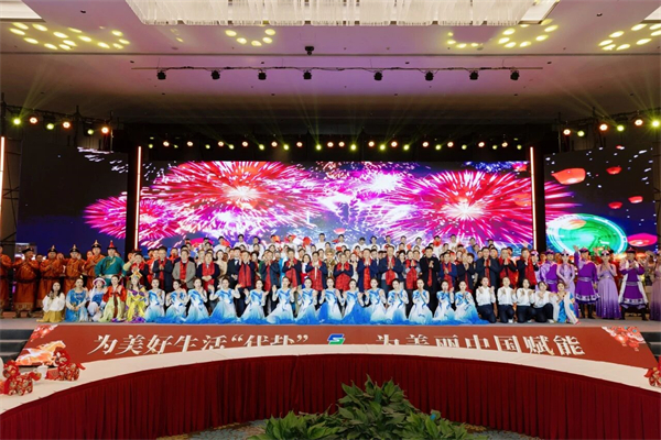 贝斯特 - 全球最奢华的游戏平台