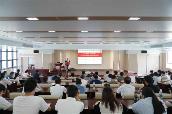 微信图片_20250727145930.jpg