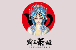 广告