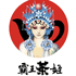 霸王茶姬官网 - 霸王茶姬加盟多少钱左右