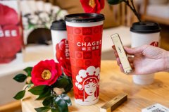 霸王茶姬加盟条件是什么？加盟靠谱吗