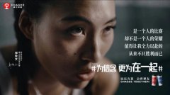 霸王茶姬奶茶加盟费要多少钱？掌握费用，让财源滚滚来