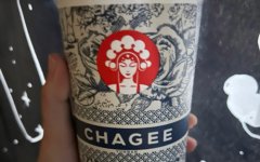 霸王茶姬加盟费要多少钱？加盟费用明细
