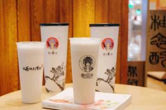 霸王茶姬加盟费要多少钱？投资费用及投