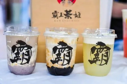 霸王茶姬加盟费要多少钱